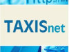 Σύνδεση με μητρώο ΑΑΔΕ
